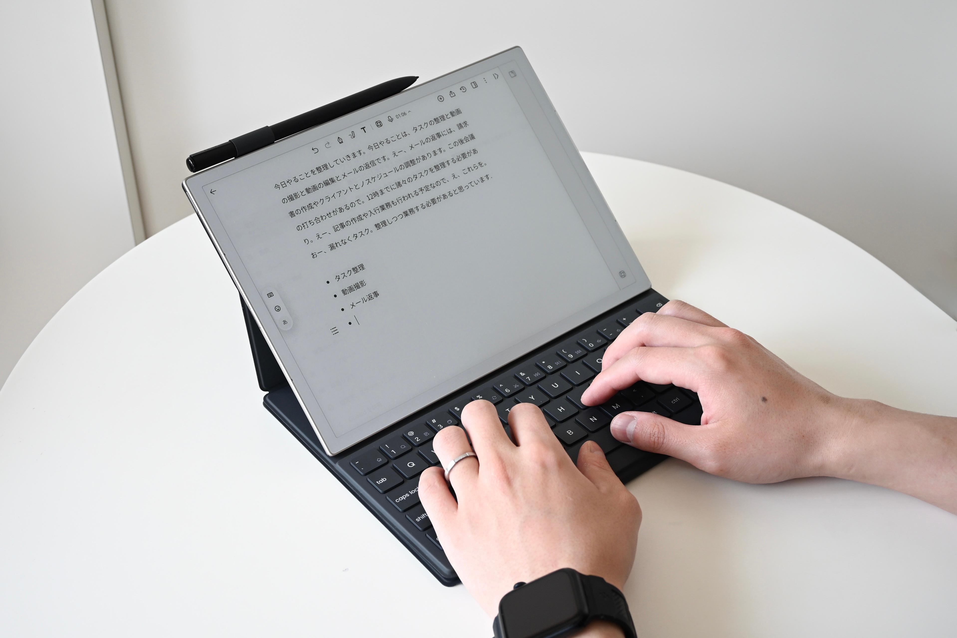 NET BOOK ノートパソコン　タブレット　アンドロイド　ちょっとした調べものに① BOOXかXPPen Magic Note Padか？ ペン入力機能に優れたノート