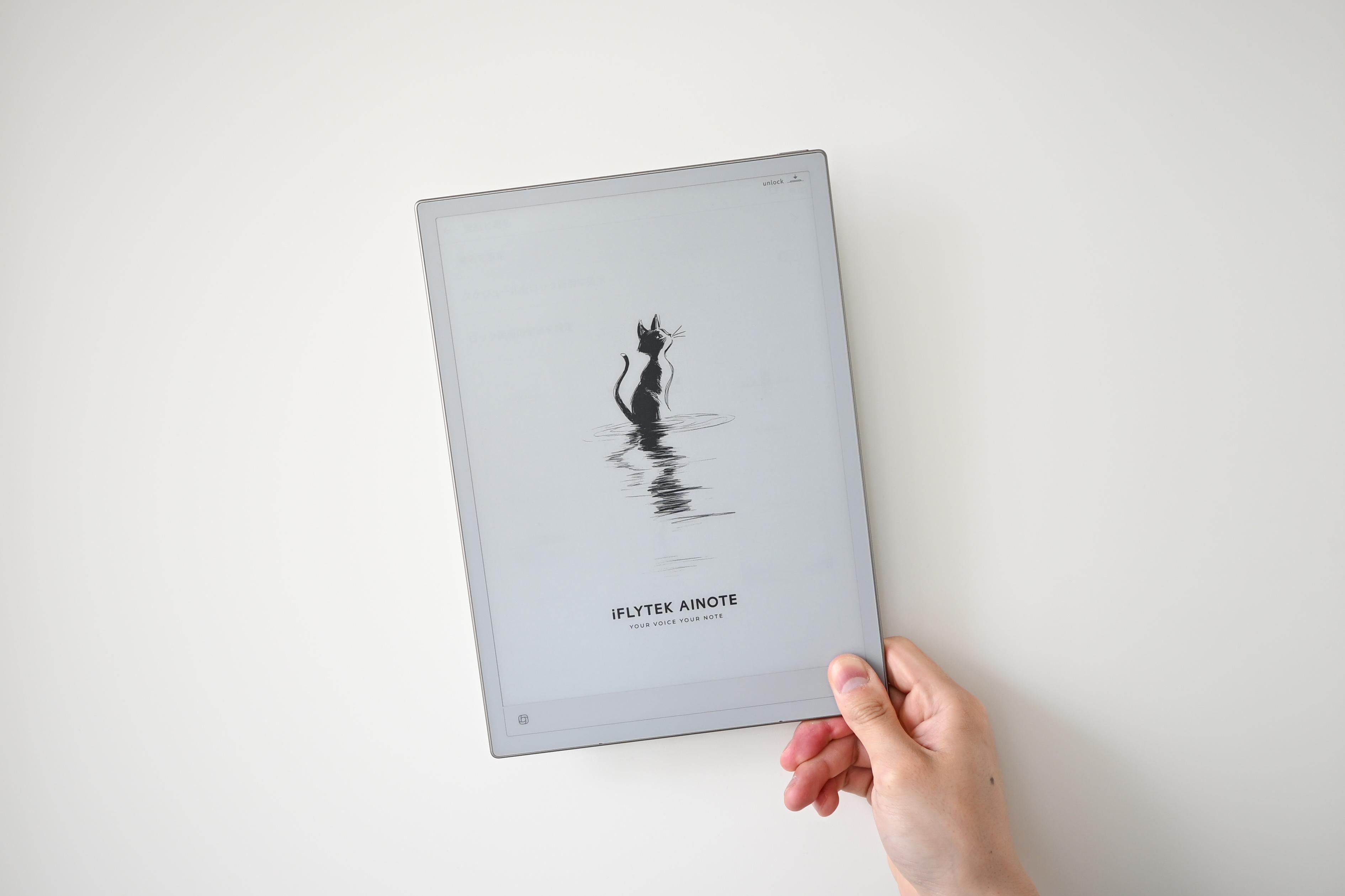 iPadでもノートでもない。「書く」に特化したタブレットが、日記や