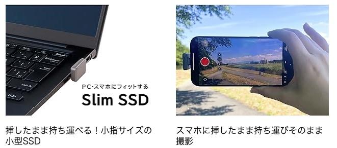 東芝 - ミニサイズで持ち運び楽々⭐️新品SSD⭐️設定済⭐️社会人向け⭐️黒ノートパソコン⭐️東芝 ミニサイズで持ち運び楽々⭐️新品SSD⭐️設定済⭐️社会人向け⭐️