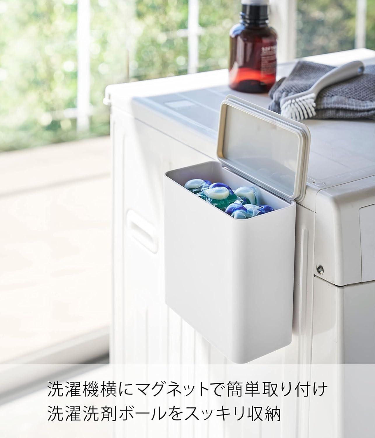 山崎実業が51%オフ!? 磁石でピトッで即ととのう。洗剤もゴミも浮かせる