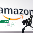 Amazonで失敗しないための「8つのチェックリスト」。セール前に確認すべきこと