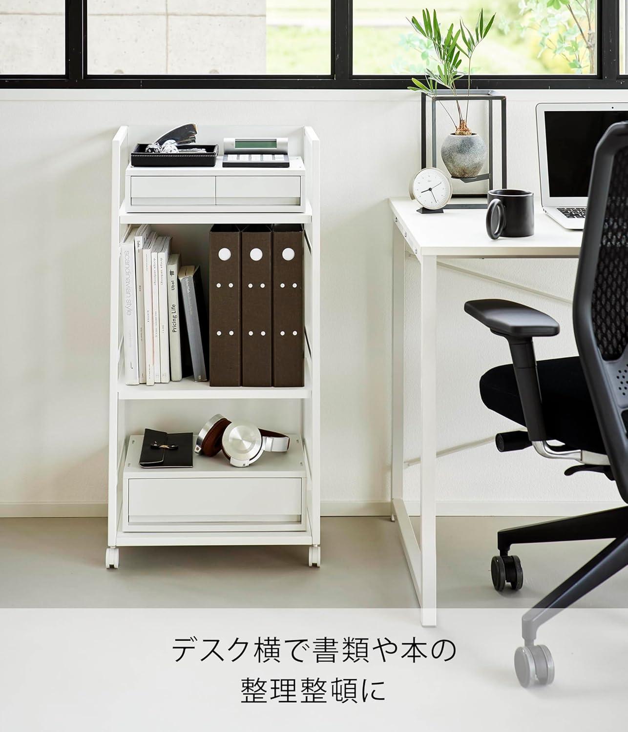 山崎実業の「裏表のある」ワゴン。その真意に気付いたら俄然欲しくなっ