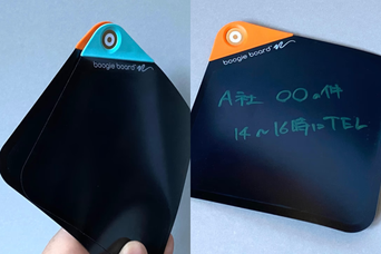 スマホメモをやめて、私が選んだ「1冊のノート」。半永久的に使えて