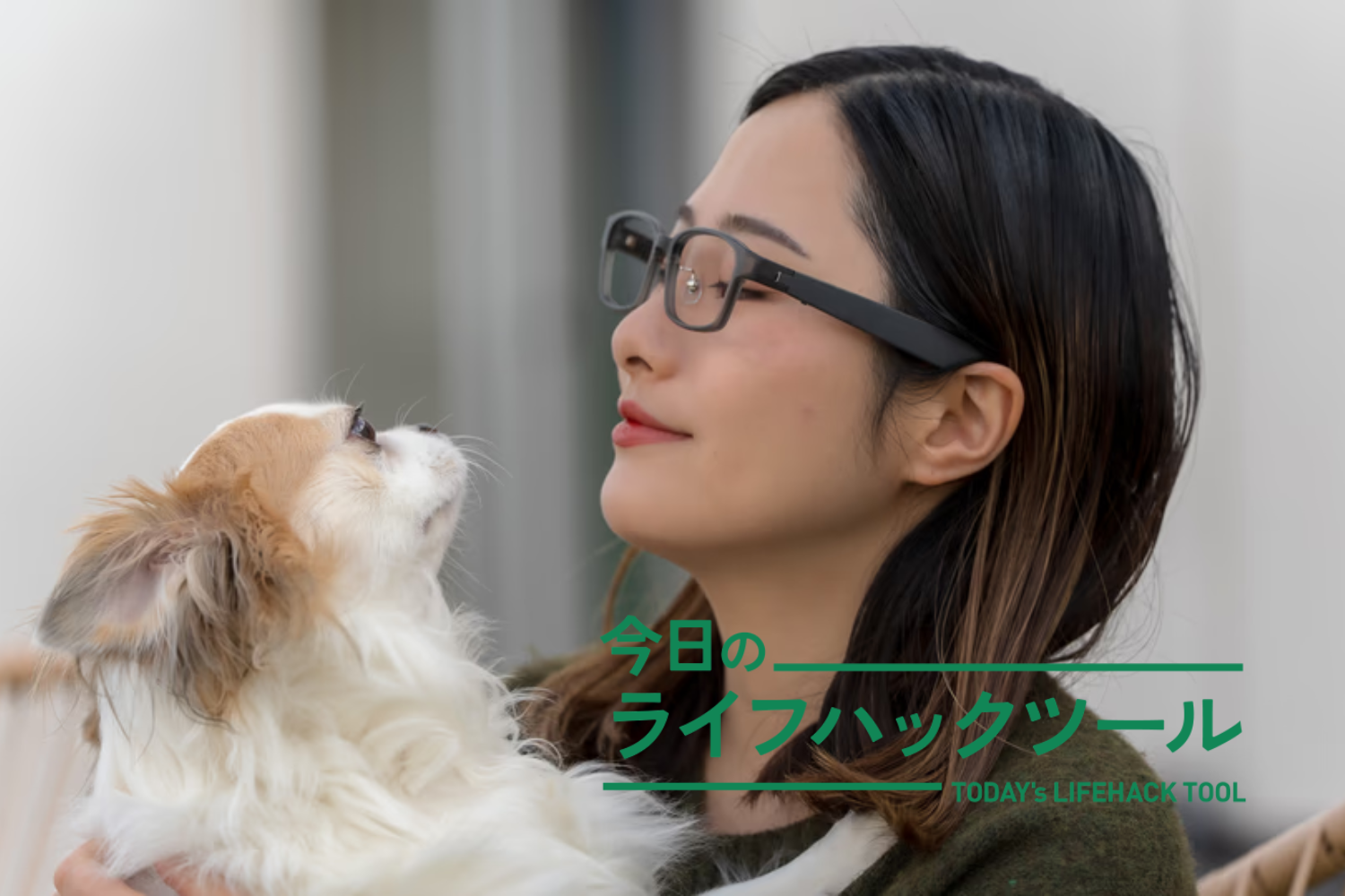 OWNDAYSのオーディオグラスを使ってわかった。「耳を塞がない」音楽 