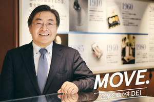 「この会社で働き続けてよかった、と思える未来へ」田中貴金属ネクストが描く障がい者雇用のかたち