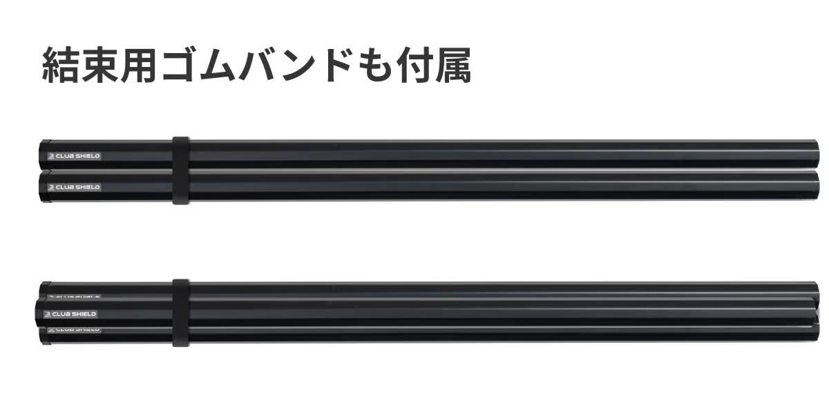 ゴルフバッグに入れるだけ「スッと抜いて、スッと戻す」。大切なクラブ