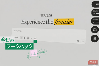 なんとなくChatGPTからClaudeへ。目隠し相性診断テストで「自分に合うAI」を1週間で検証してみた