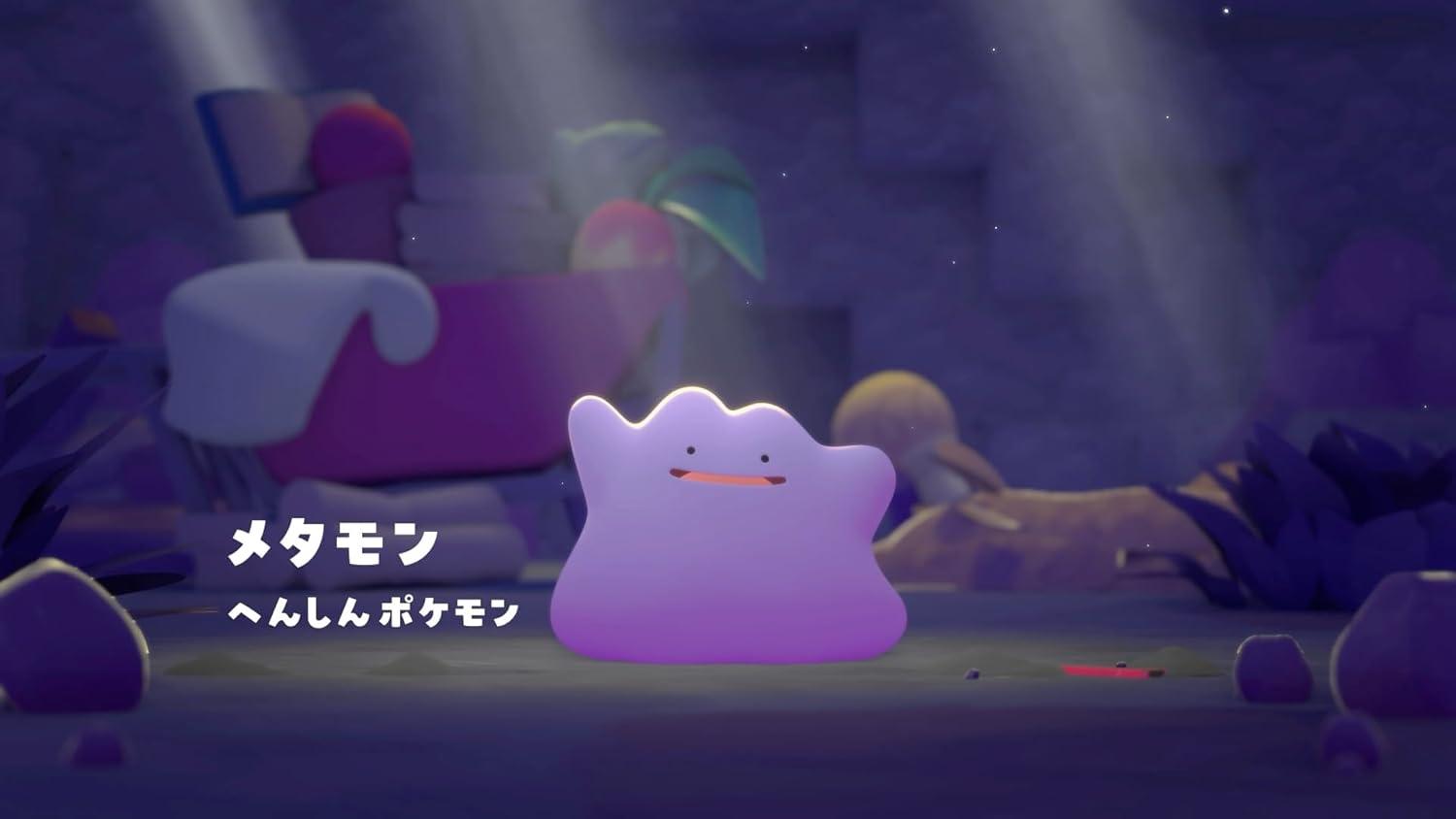 絶版希少　現品限り‼️ ばんざい　PSA10 メタモン　117 ぽこあポケモン ポケモンと街を作るスローライフ『ぽこ あ ポケモン』が、今なら13%OFF