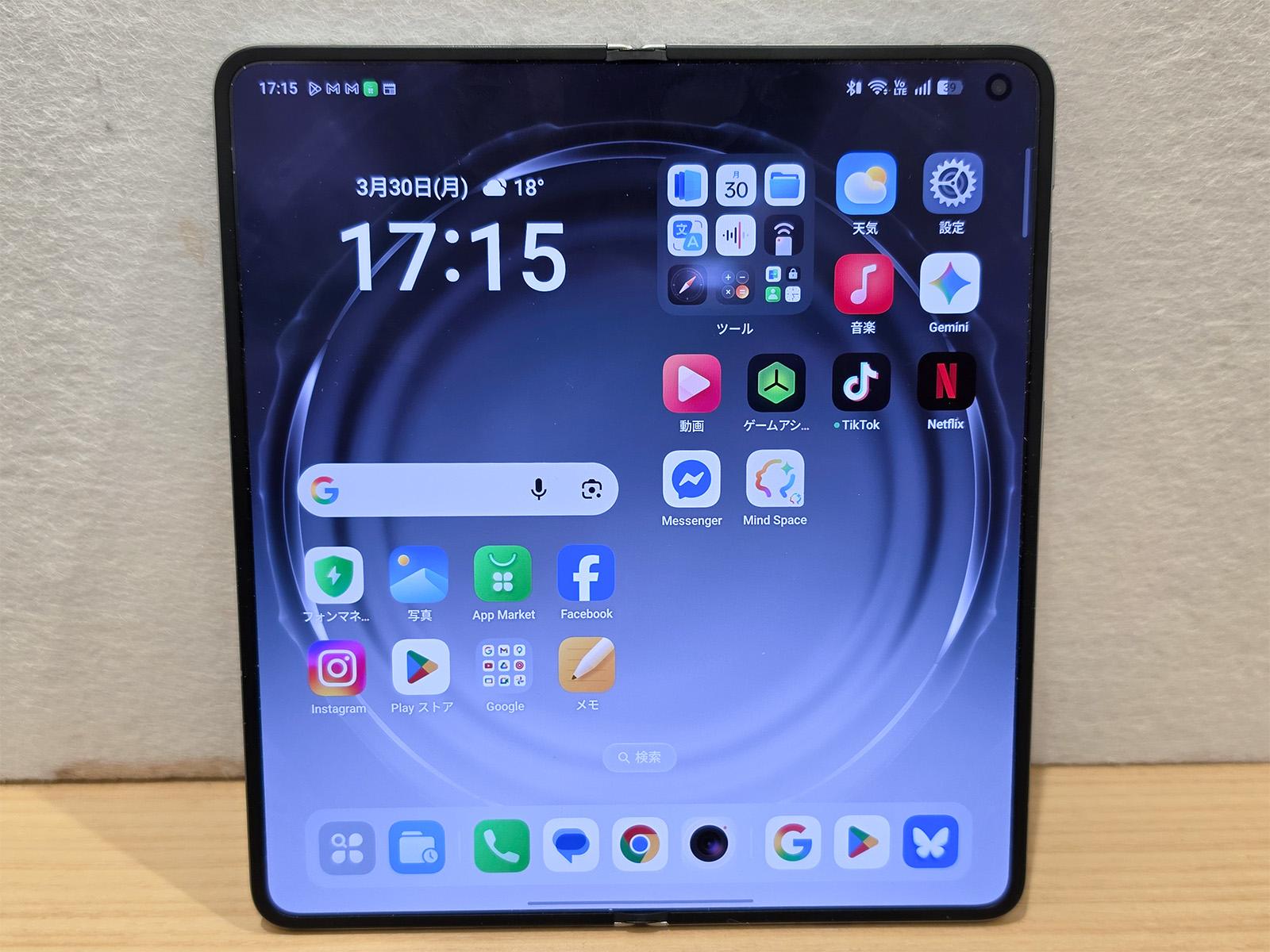 薄さ8.93mmの折りたたみスマホ「OPPO Find N6」実機レビュー：折り目を