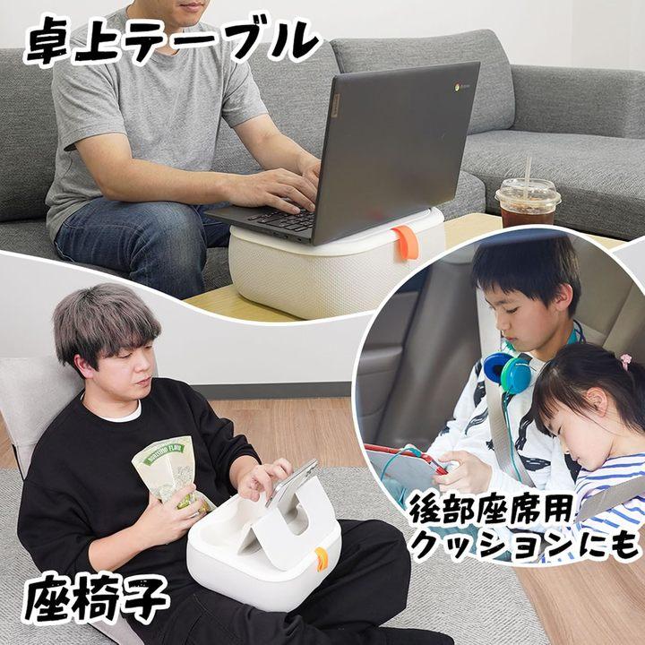 愛するスマホたち、膝上に集結させよ。「究極だら活」の始まりだ