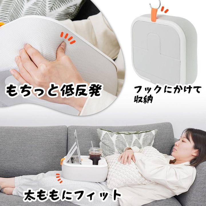 愛するスマホたち、膝上に集結させよ。「究極だら活」の始まりだ