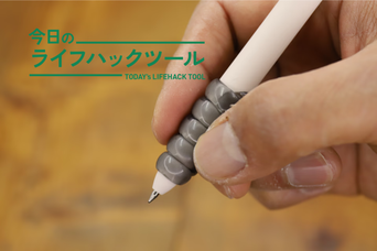 紙にも書けるスタイラスペン「MSI Pen 2」が登場。スクリーンにキズ