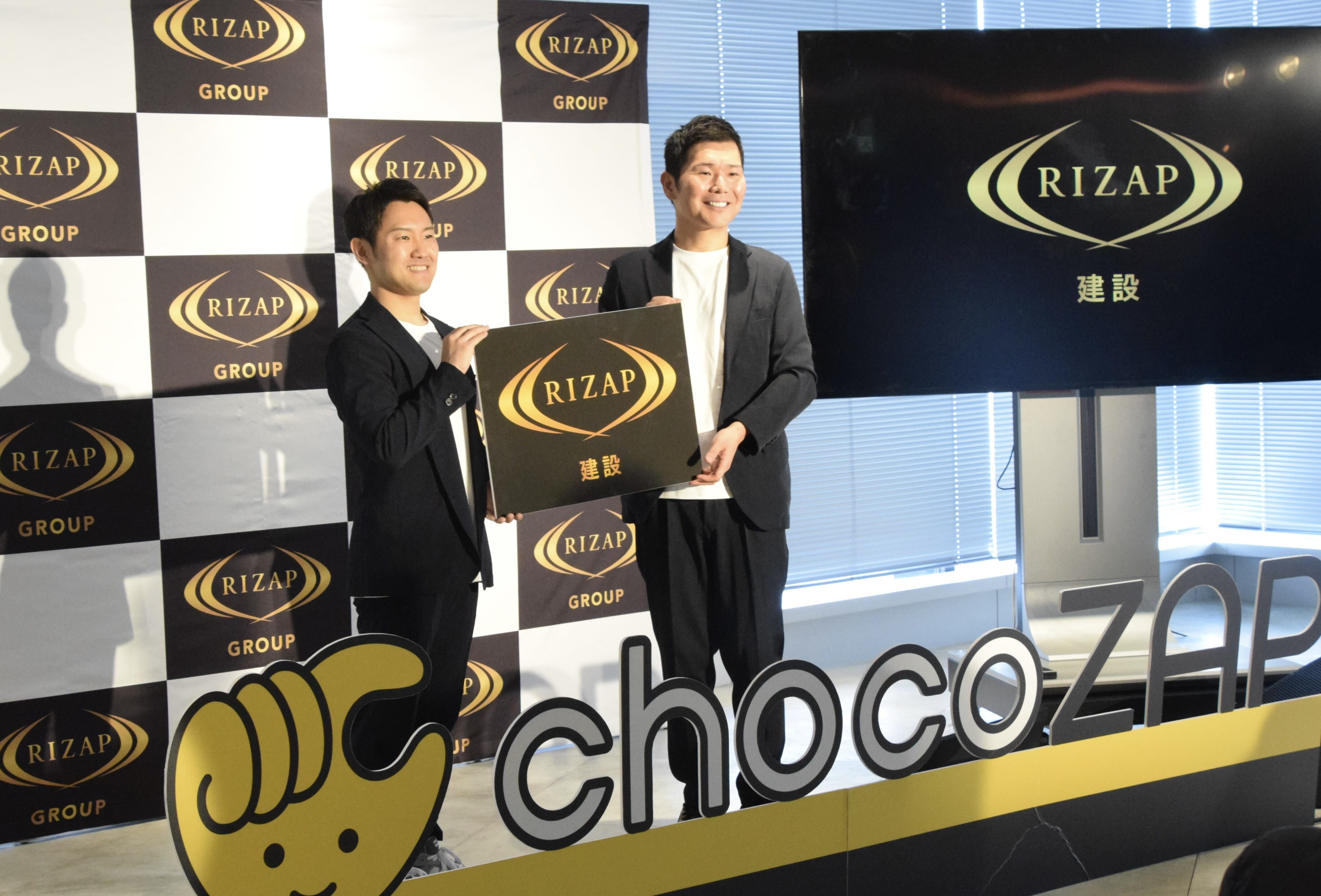 ライザップのブルブル ライザップ × ドクターエア 乗るだけライザップ 3Dバランスブレード