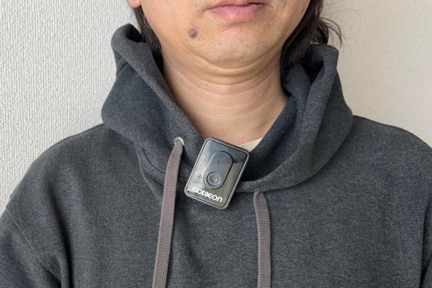 最近、テレビの音量大きくなってない？聞こえやすさをサポートする「集
