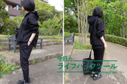 「ゆるすぎず、キレイめ」な絶妙さ。仕事、家事、外出もTENTIALのスウェットでこなせる