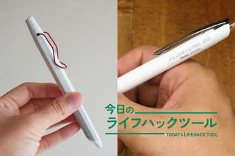 紙にも書けるスタイラスペン「MSI Pen 2」が登場。スクリーンにキズ