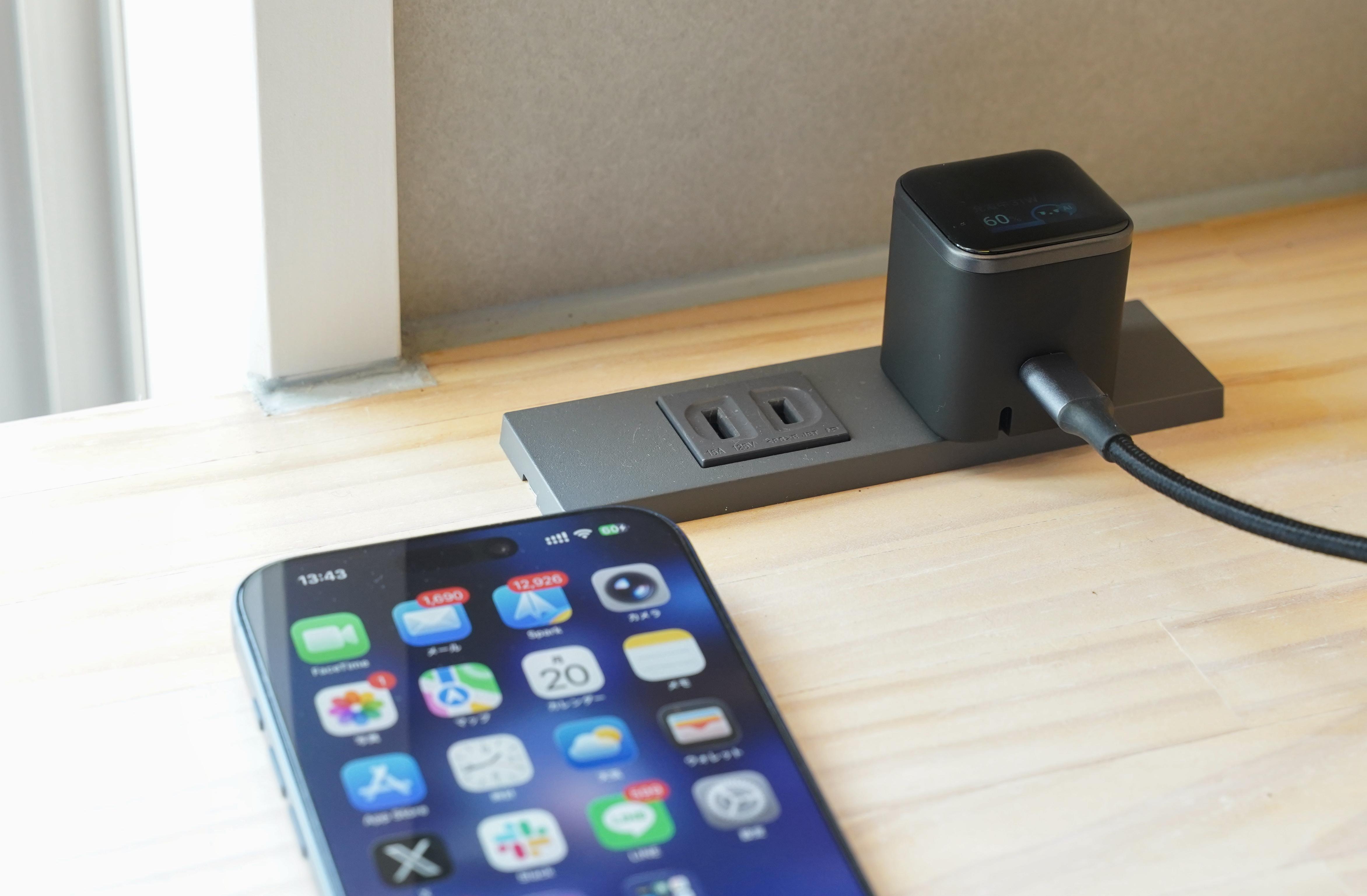 Ankerの最新「見える」充電器。抜群のマネジメント力で2大ストレスを