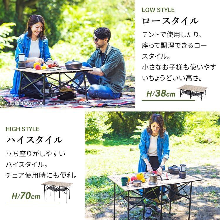 キャンプの設営が劇的にラクになる。タフで軽いアイリスオーヤマの2WAY