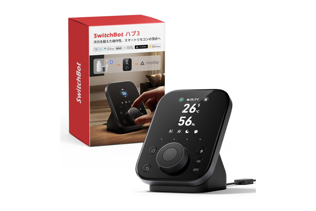 SwitchBot PRO SwitchBotスマートリモコン　ハブ　セット SwitchBot 遠隔操作ドアロックProセット – SwitchBot (スイッチボット)