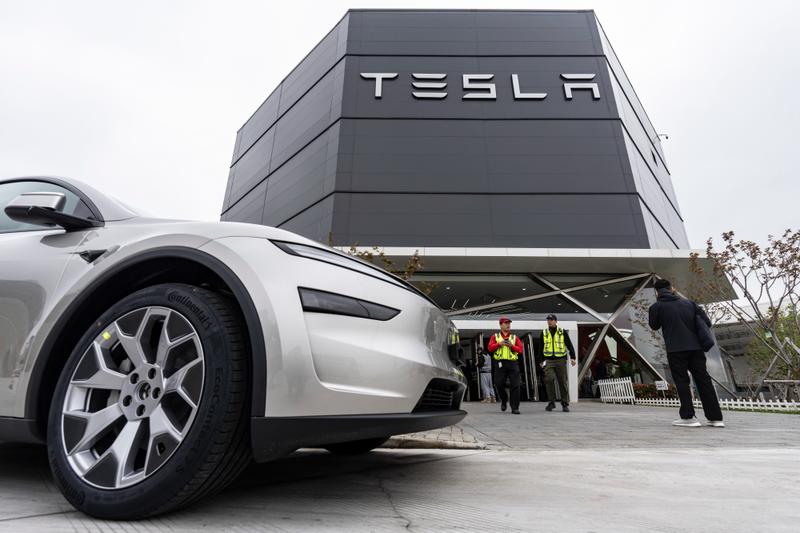 Tesla store