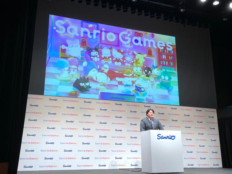 サンリオがゲーム事業に本格参入する。
