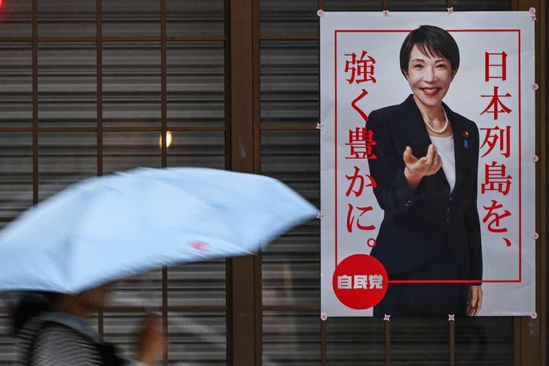 防衛支出の拡大に舵を切った日本。2027年度に防衛関連比をGDP比2%とする目標を掲げている。