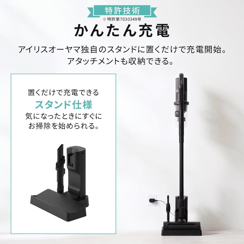壁際のホコリよさらば！1.3kgの超軽量×「きわまでヘッド」搭載の