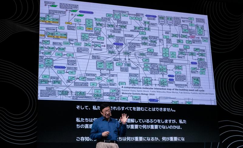 元ソニーCTOの北野教授は「私たちは科学が得意なのだろうか」と問いかけた。“AIドリブン科学”時代に日本で起こること | Business ...