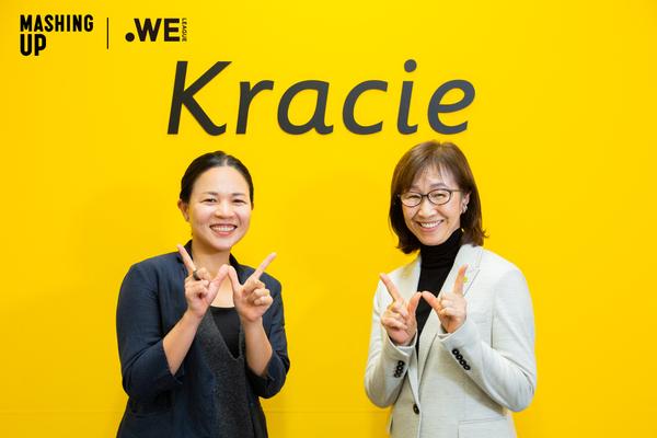 WEリーグ×クラシエ。女子サッカーと企業が共鳴した「誰もが主人公になれる」チームの作り方【クラシエカップ決勝】