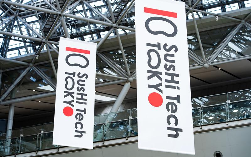 SusHi Tech Tokyoのフラッグ