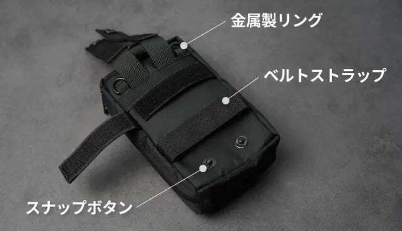 Image: OKIBI JAPAN