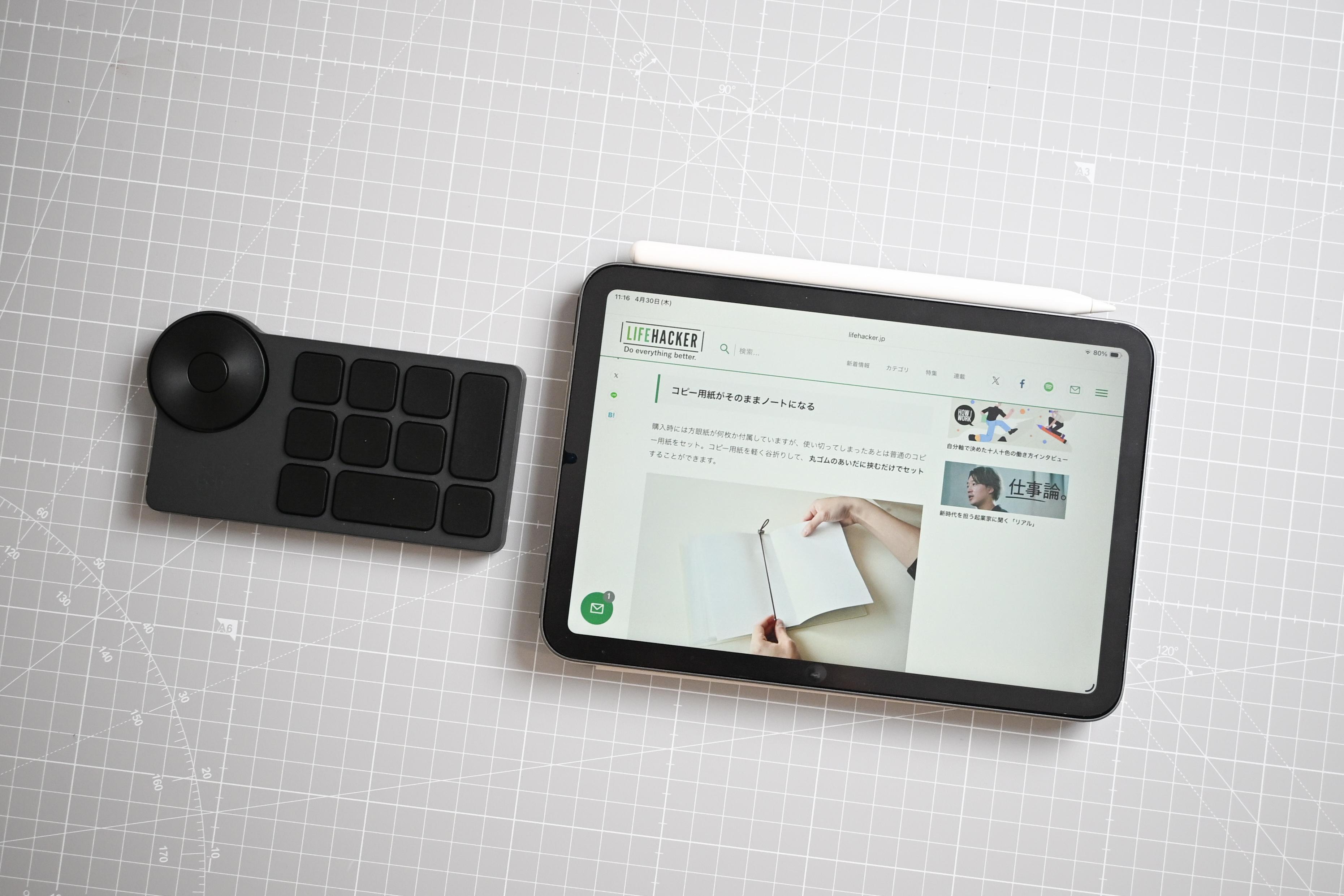 ついにiPadに対応！XP-PENの左手デバイスが、iPadでの作業効率をガラリ