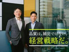 テスト工数65％削減の事例も。“品質を守る”仕組みがAI時代の経営を左右するのはなぜか | Business Insider Japan