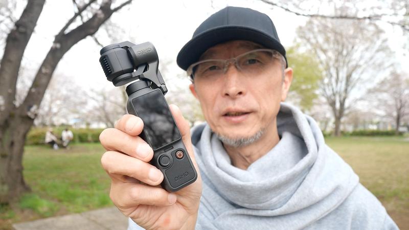手に持った時の本体
