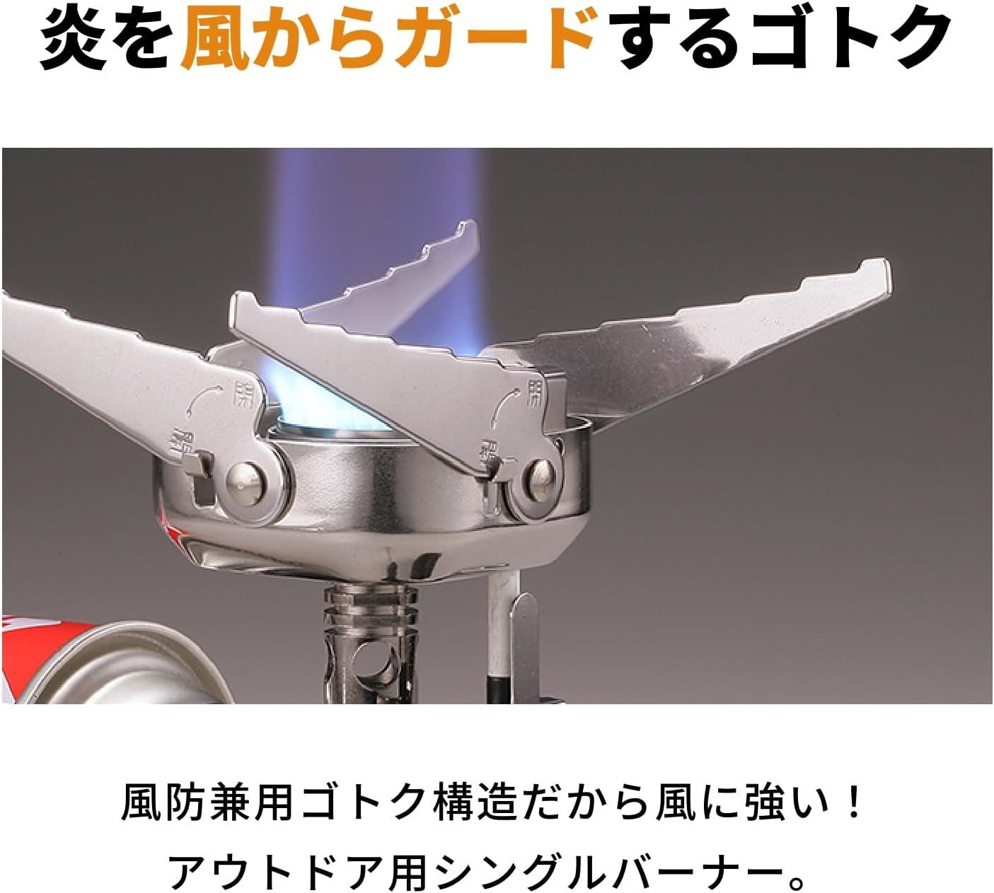 14%オフの今が買い時！登山・キャンプ・災害時に「無限に使える