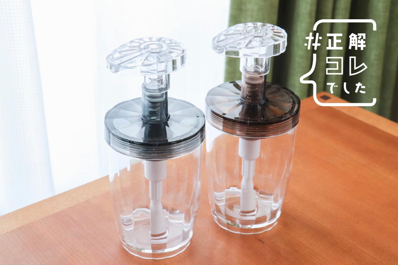 シャンプーの最後が出ない問題。「逆さにしなくても使い切れる詰め替え