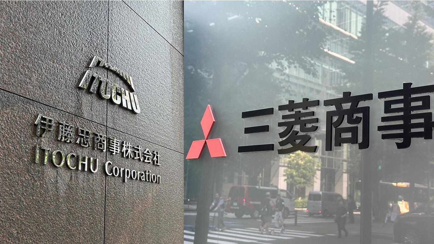 伊藤忠、純利益9000億円超え。三菱商事はV字回復で1兆円へ。商社決算に