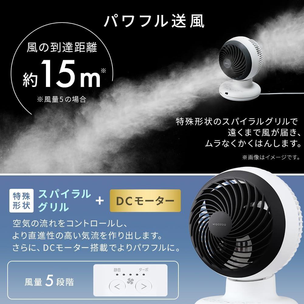 エアコン用 ファン 省エネ 節電20%カット サーキュレーター効果 空気循環 エアコン サーキュレーター そよ風さん 冷暖房 空気循環 風よけ 風向き