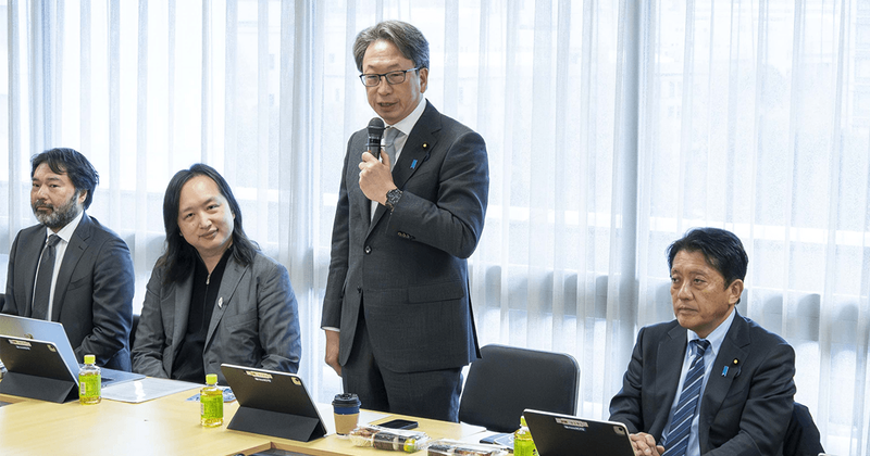 自民党ディープフェイク対策合同プロジェクトチームの初会合。