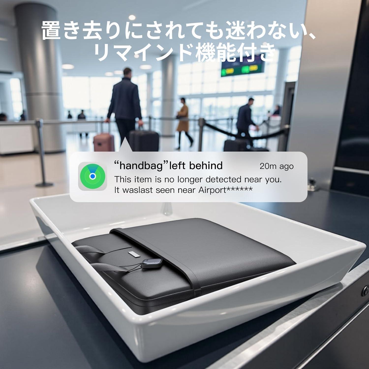 財布に入れるだけ。“なくす”を防ぐUGREENの極薄タグがほぼ半額
