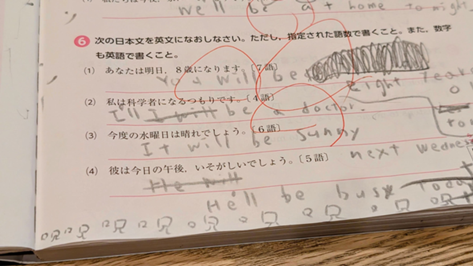 英語力ゼロでマレーシア留学。渡航して分かった「英語力よりも大事な