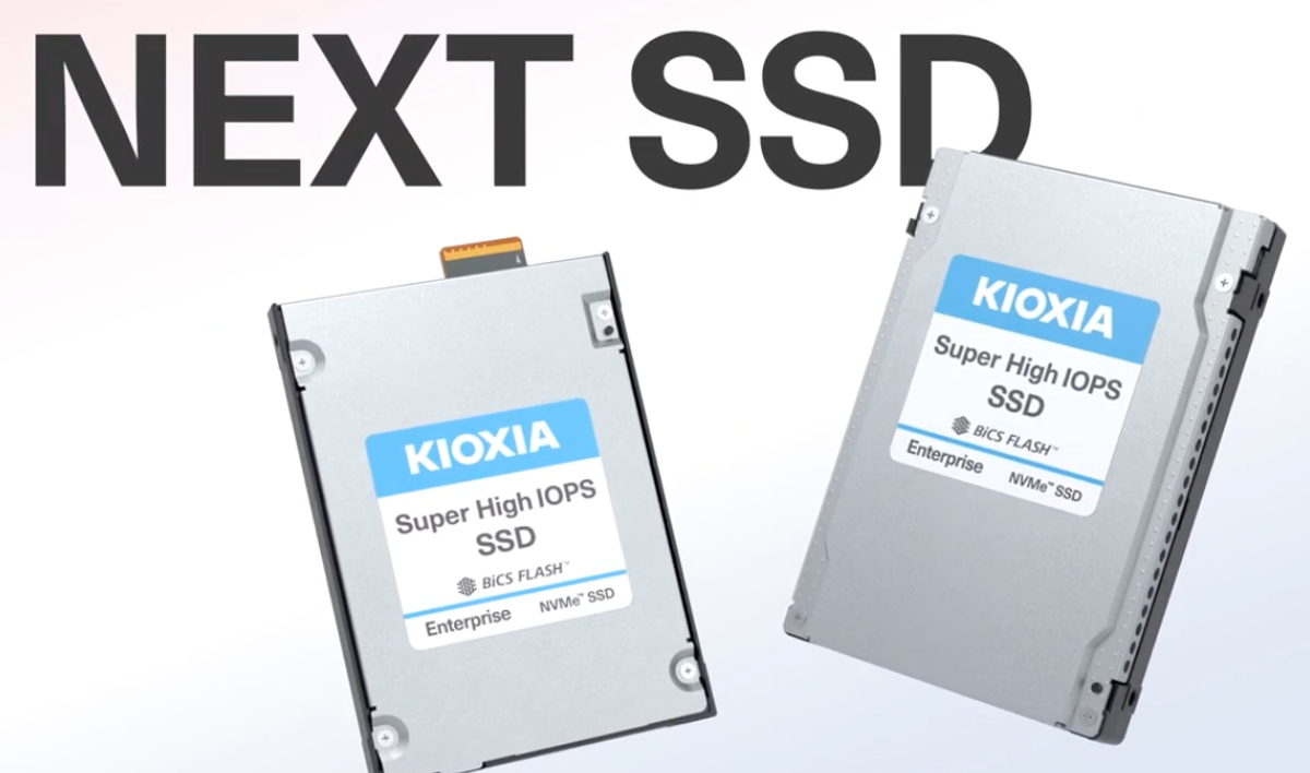 キオクシア「営業益29倍」見通しの衝撃。AIブーム需要がSSDに直撃した