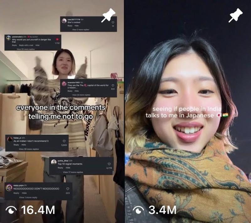 本人提供