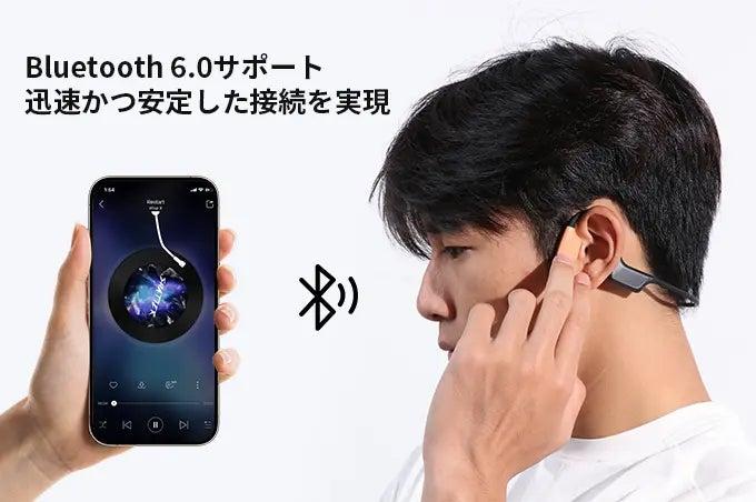 スマホなしで泳ぎながら音楽を。IPX8×骨伝導×空気伝導を一挙に叶えた