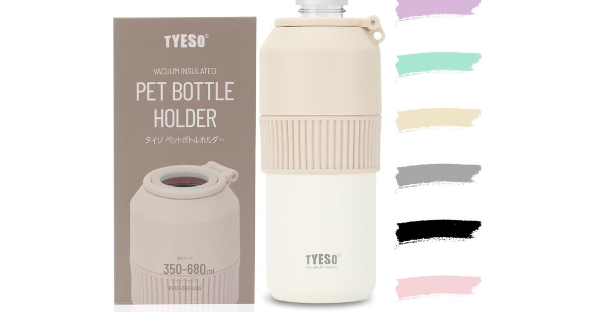 結露なし、冷たさ12時間。“持ち歩ける保冷庫”ペットボトルホルダーが