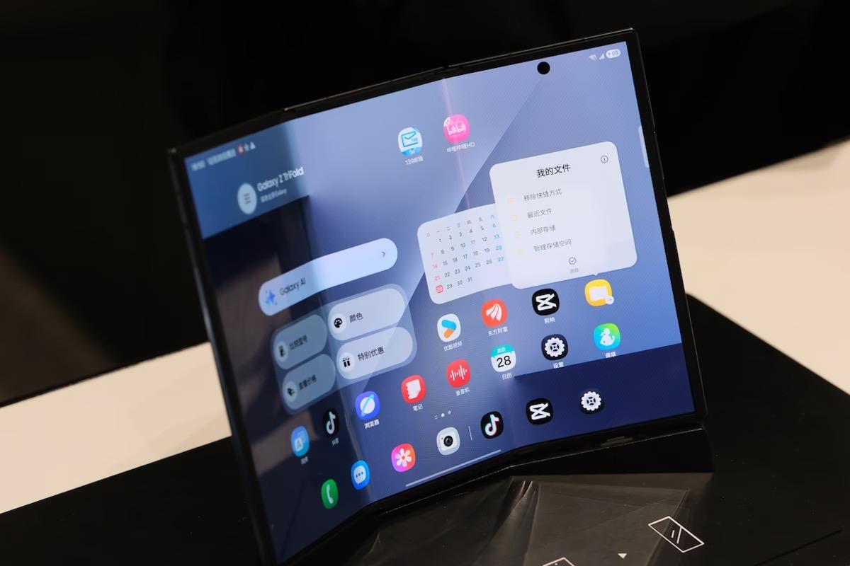 7月発表？ 30万超え不可避？ サムスン最新折りたたみスマホのスペック