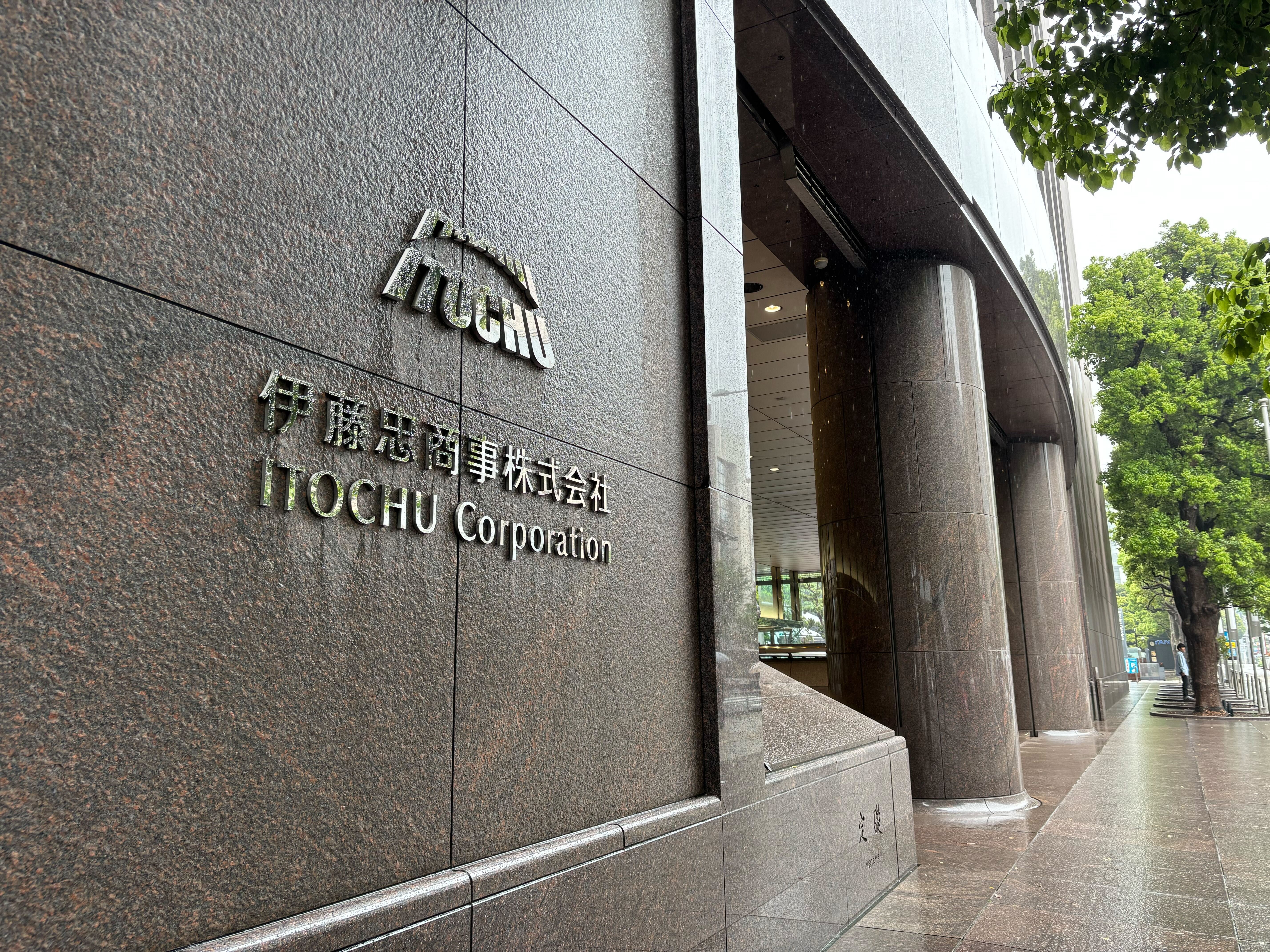 なぜ三菱商事は返り咲けるのか。伊藤忠との決算比較で見る“商社力