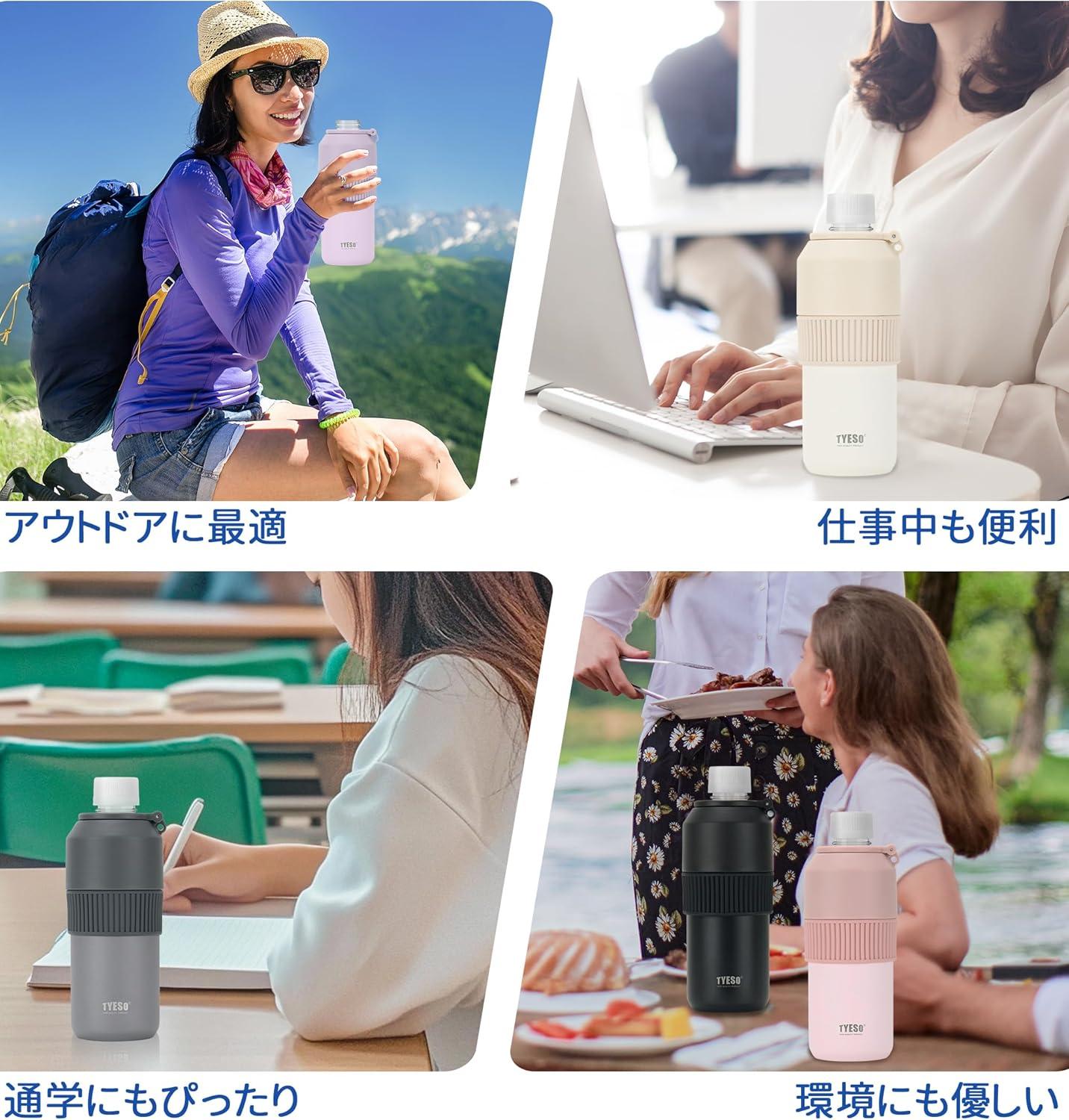 結露なし、冷たさ12時間。“持ち歩ける保冷庫”ペットボトルホルダーが