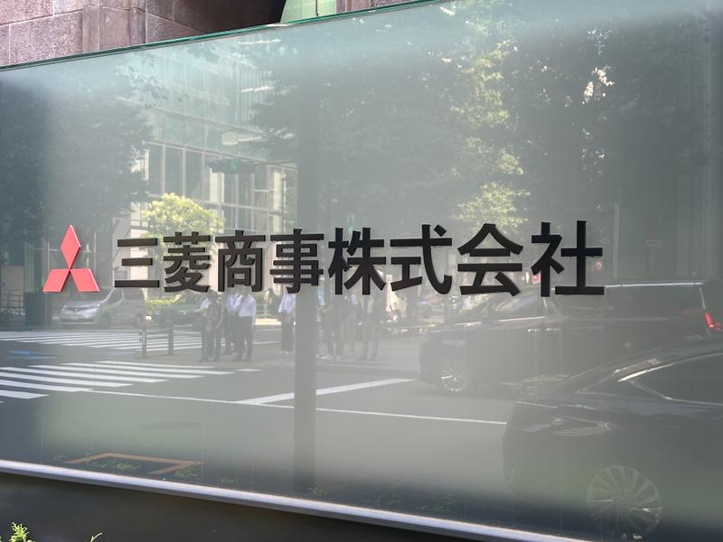 撮影:三ツ村崇志