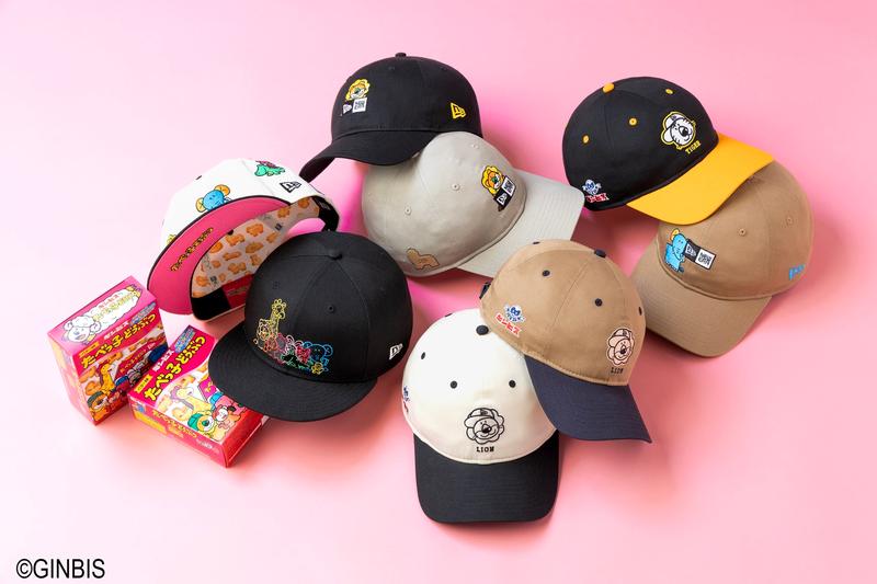 ニューエラは「たべっ子どうぶつ」とのコラボレーションキャップを発売している。